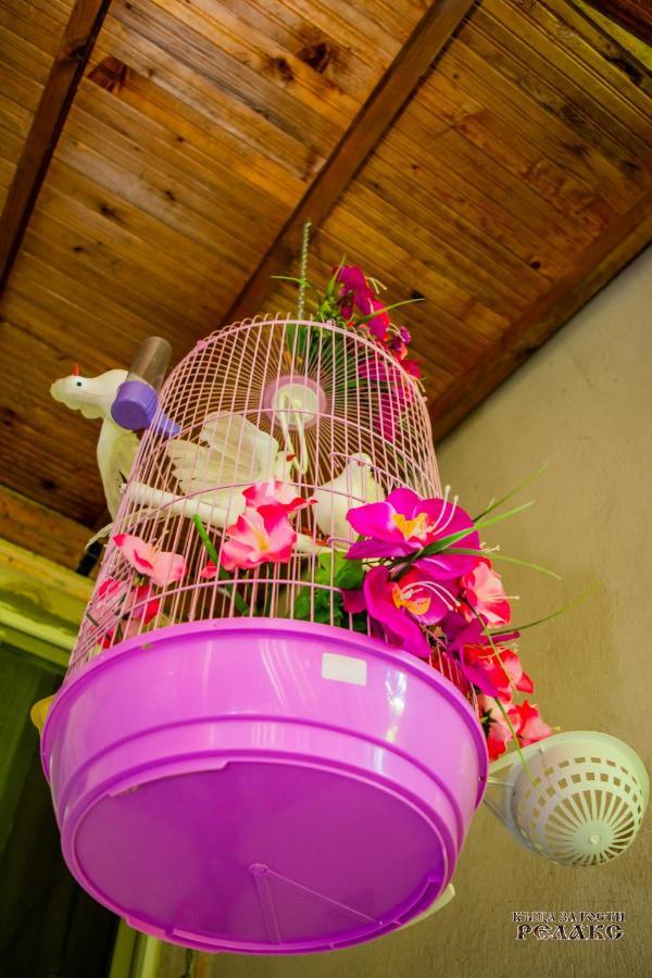 Къща За Гости Рупите , Guest House Relax Rupite Exterior foto