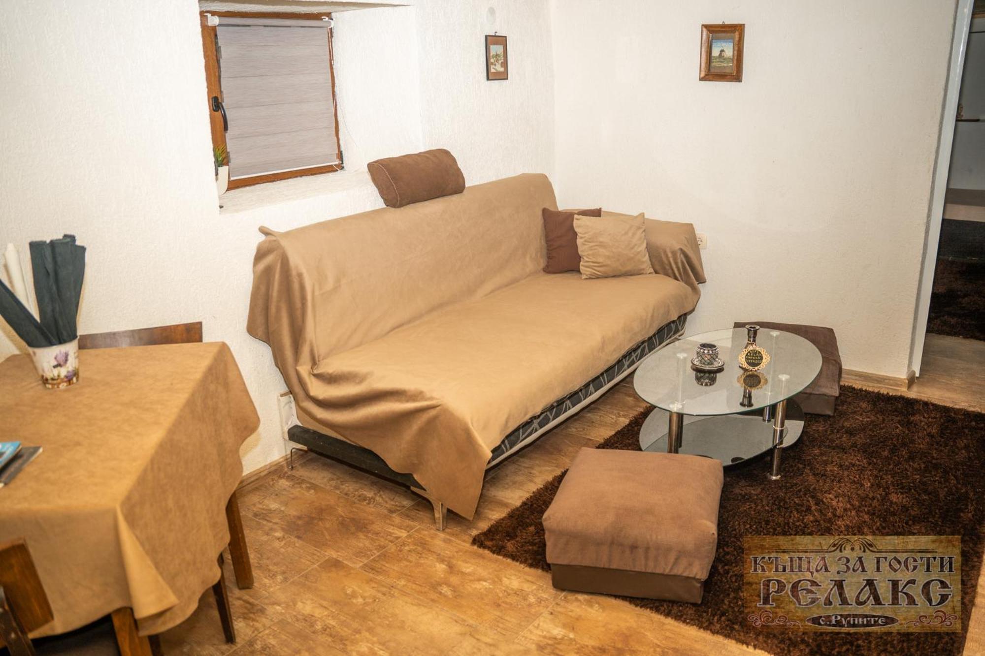 Къща За Гости Рупите , Guest House Relax Rupite Exterior foto